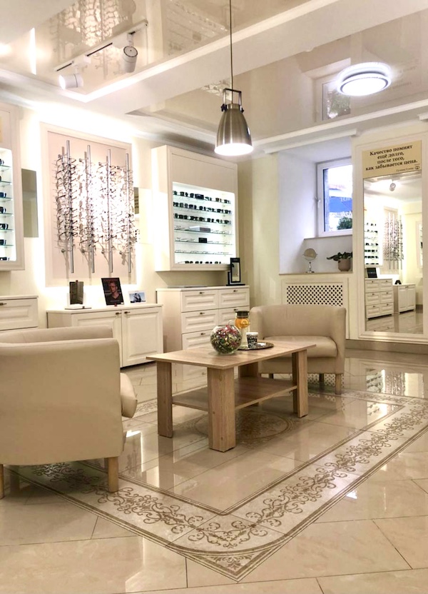 «Оптика Б&Б» в Кисловодске «Оптика Б&Б» в Кисловодске