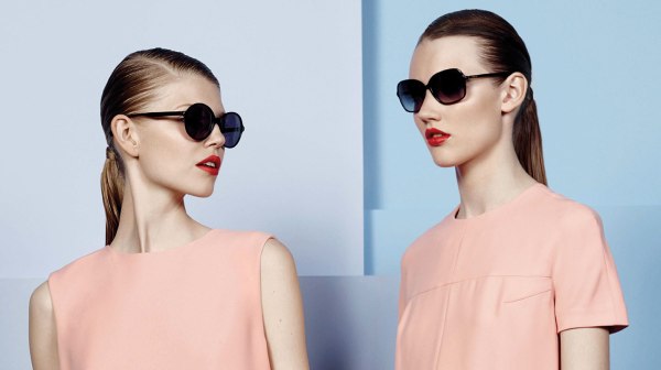 Солнцезащитные очки Cacharel Солнцезащитные очки Cacharel