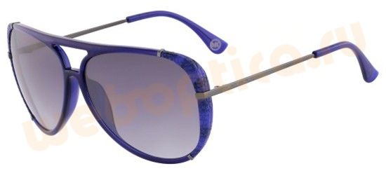 Солнцезащитные очки Michael Kors JULIA M2484S