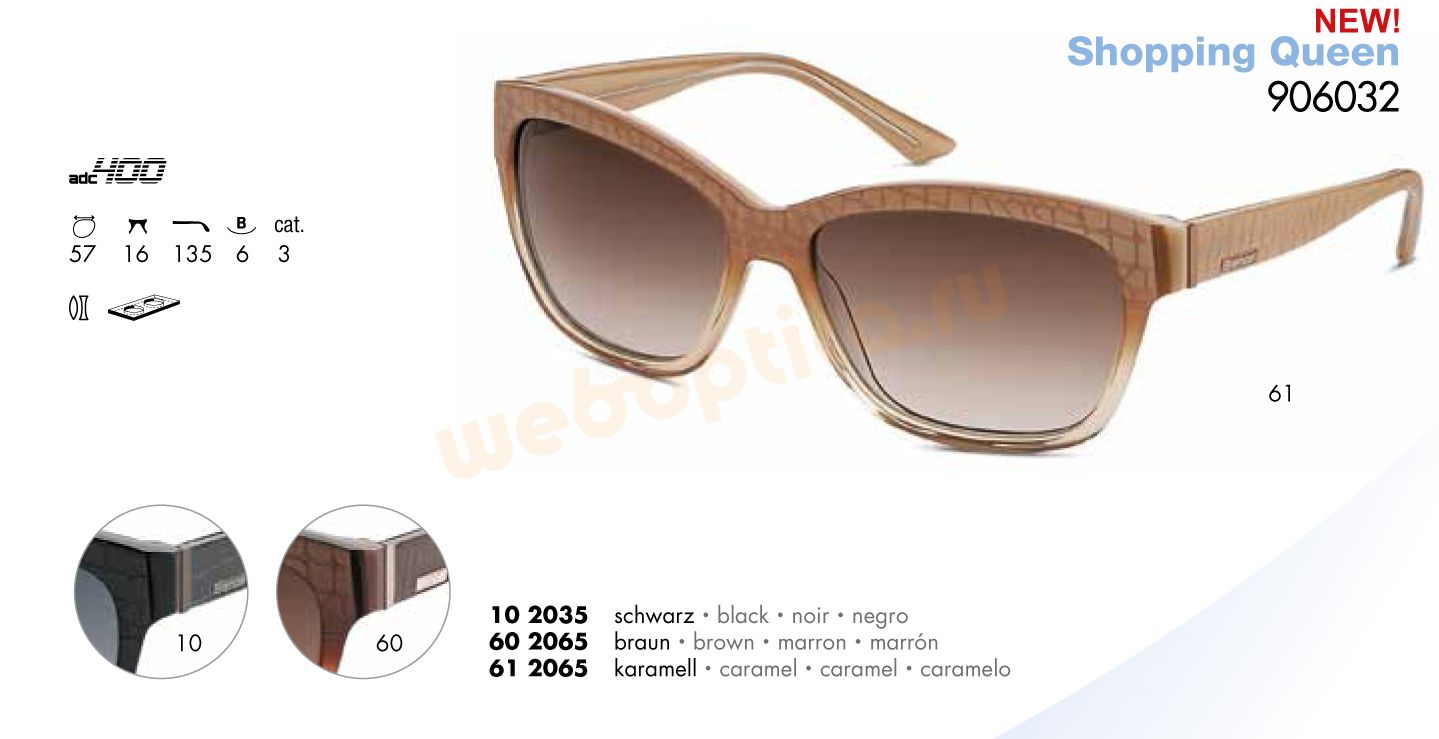 Солнцезащитные очки Brendel_Shopping_Queen_906032 (градиенты)