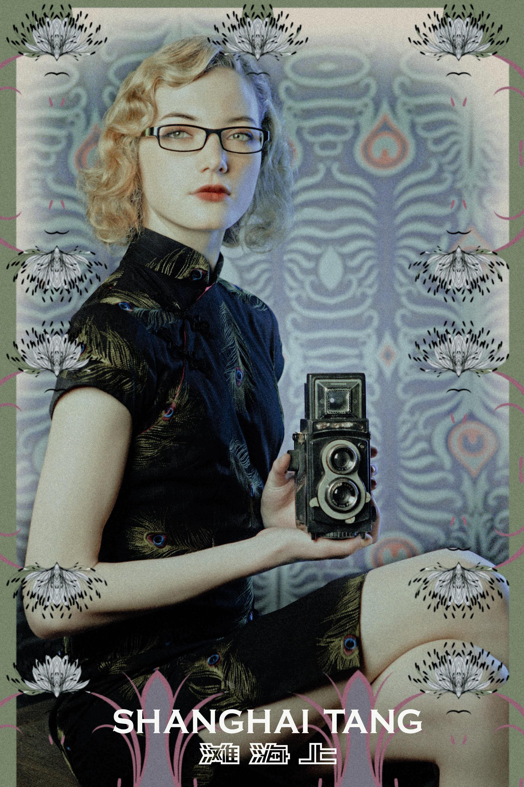 Оправы для очков SHANGHAI TANG Оправы для очков SHANGHAI TANG