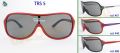 Cолнцезащитные очки TRANSFORMER TRS-5