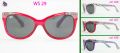 Cолнцезащитные очки WINX ws29