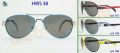 Cолнцезащитные очки HOT WHEELS HWS-38