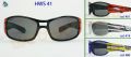 Cолнцезащитные очки HOT WHEELS HWS-41