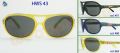 Cолнцезащитные очки HOT WHEELS HWS-43