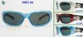 Cолнцезащитные очки HOT WHEELS HWS-46