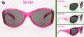 Солнцезащитные очки для детей BARBIE sb143