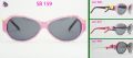 Солнцезащитные очки для детей BARBIE sb159